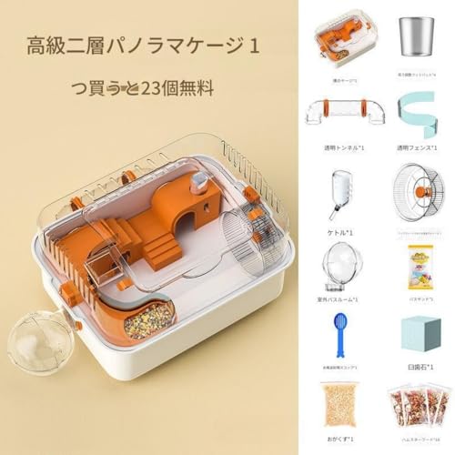 Hrzisda nX^[ P[W  DIY\ ^ bg vX`bN 䟭  P[ g pCvt nlY~ {gglƉ񂵎ԕt fO[  ^т₷ |₷ nX^[ NA ^ (