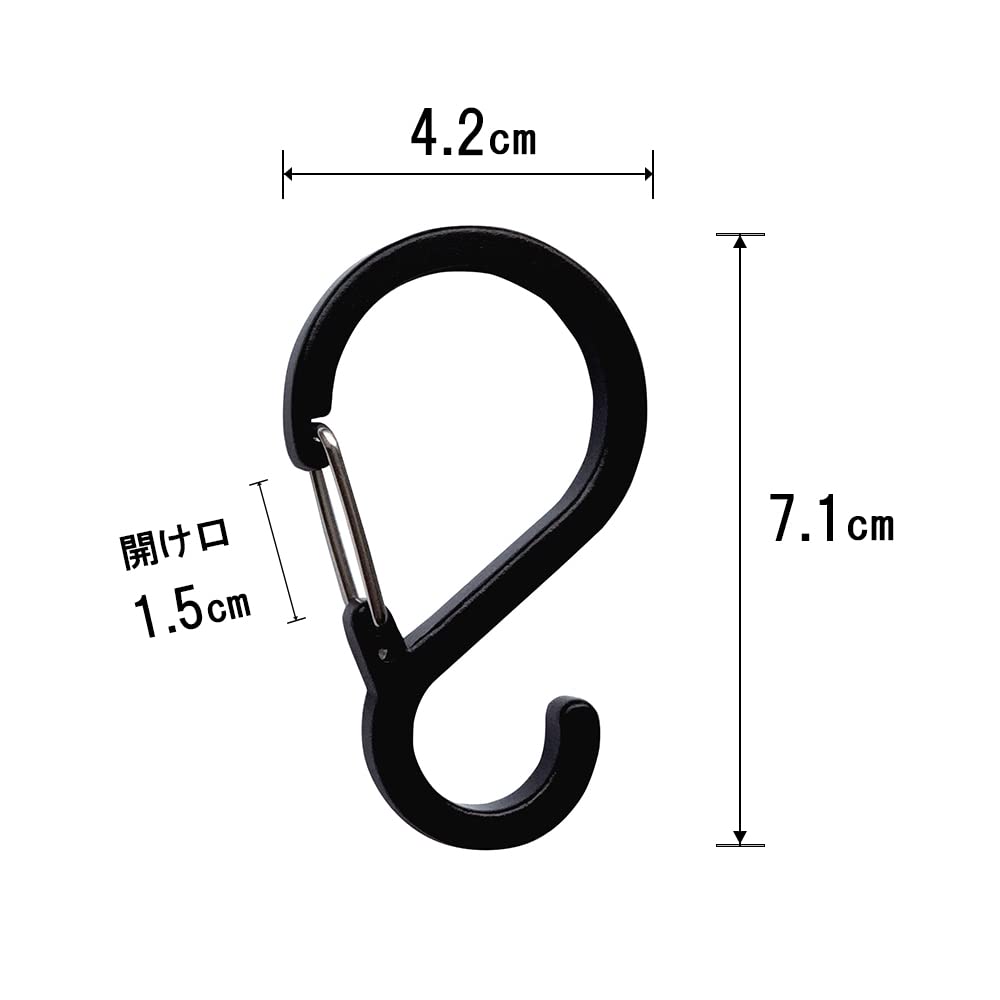 S字フック Amazon.co.jp: S字フック Sカン 15cm 屋外でも使える特大S字