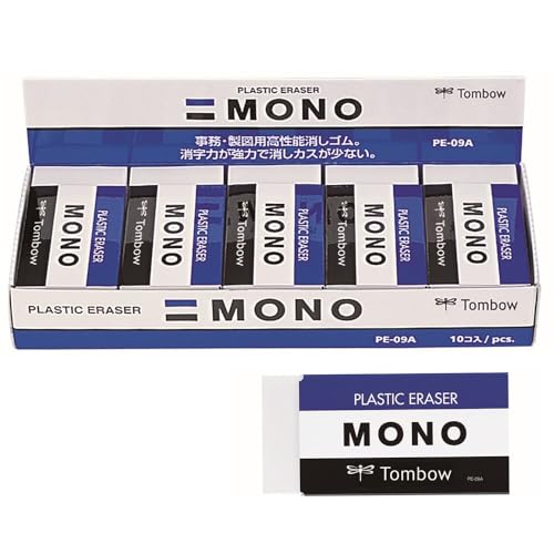 Amazon | トンボ鉛筆 消しゴム MONO モノ PE09 (特大サイズ 31