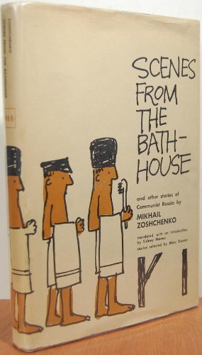 Scenes From the Bathhouse. Trans. With Intro. B... B000J0KO8O Book Cover