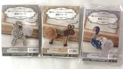 Pr[Yƃt@[ɂƂ߂u[` Lbg 3Zbg