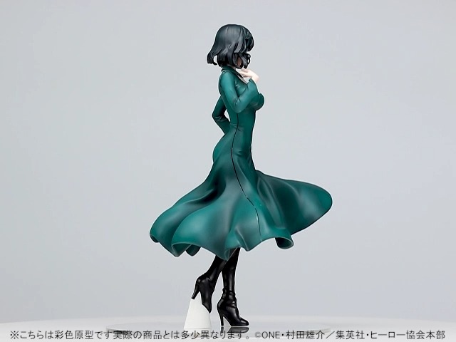 Amazon.co.jp: One Punch Man Fubuki of Hell 1/7 Scale Painted