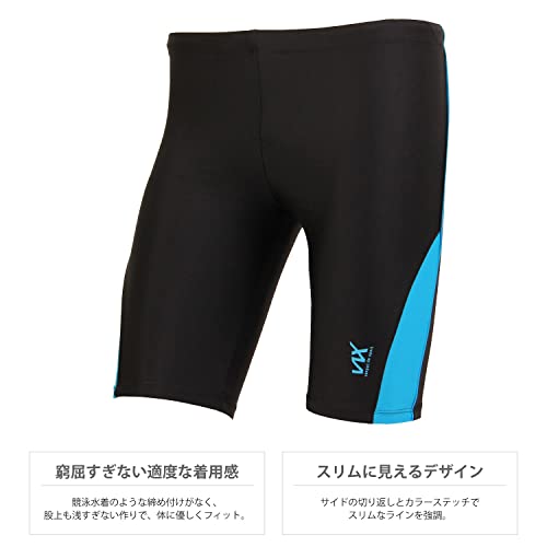 [バックスポット] メンズフィットネス水着 VA-5100 BLK/BLU 