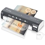 bonsaii ラミネーター a3 三つモード搭載 5枚A4フイルム付き 100%紙詰まり防止 名刺~A3サイズまで対応 ウォームアップ時間3.5-4分 波打ち防止 気泡なし 100μmフィルム対応 ラミネート機械 静音 業務用 コンパクト L318-A