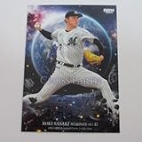 BBM2024 1st ファースト■CROSS EARTH カード■CE23/佐々木朗希/ロッテ ≪ベースボールカード≫