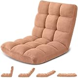 Avocahom Folding Floor Gaming Chair 14-Poistion Cushioned Adjustable Floor Lazy Sofa Chair w/Breathable Cotton & Skin-Friendly Flannel for Adults & Kids Perfect for Reading Gaming Meditating, Camel