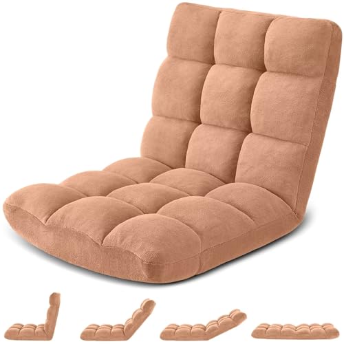 Image of Folding Floor Gaming Chair 14-Poistion Cushioned Adjustable Floor Lazy Sofa Chair w /Breathable Cotton & Skin-Friendly Flannel for Adults & Kids Perfect for Reading Gaming Meditating, Camel