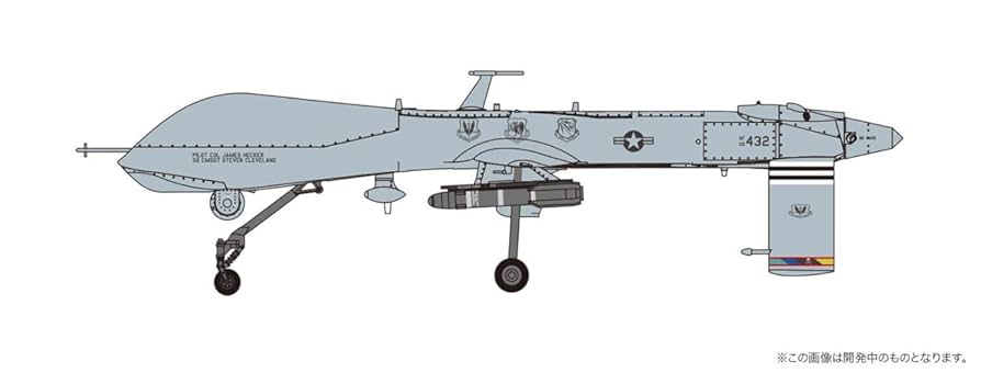 (未使用･未開封品)　プラッツ 1/72 無人偵察機 プレデター AC1 プラモデル ar3p5n1 314qAtRLBmL.jpg_BO30,255,255,