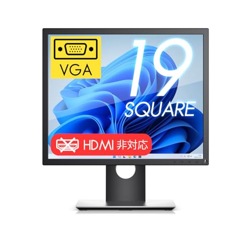 KBLKSGY 19型スクエア液晶モニター VGA ブラック