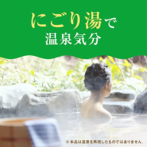温泡 ONPO とろり炭酸湯 ぜいたくひのき浴サムネイル2