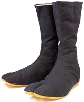 Algopix Similar Product 3 - Rikio Fighter Black Jikatabi Outdoor