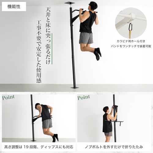 TEDDY WORKS KENSUI kaku model1 懸垂マシン チンニングスタンド 天井 折りたたみ 日本製 コンパクト 懸垂台 耐荷重130kg ぶら下がり健康器 チンニング 懸垂バー (01.ﾌﾞﾗｯｸ /model1) 3枚目