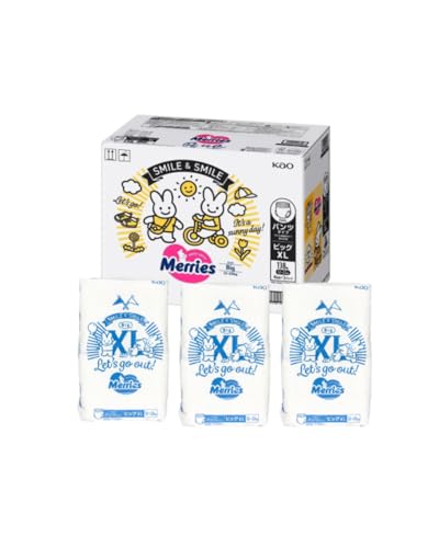 メリーズ パンツ ビッグ XL 12-22kg 138枚 46枚x3パック ずっと肌さらエアスルー 紙おむつ 赤ちゃん ベビー