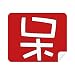 Chinese Stagnate China Character Cleaning Cloth Screen Cleaner 2pcs Suede Fabric