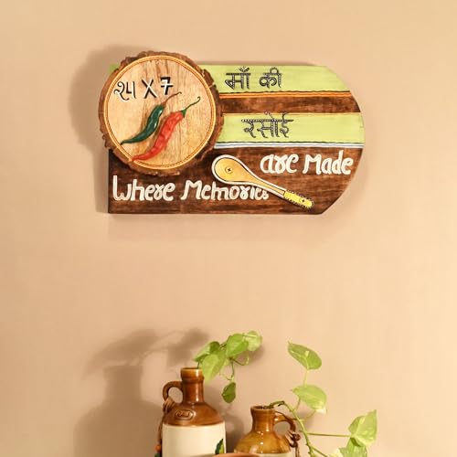 Image of AAKRITI ART CREATIONS Two Chillies Wall Art Panel | Modern Wooden Kitchen Adornment, Matte Finish | Wall Decor Items for Kitchen & Dining Space