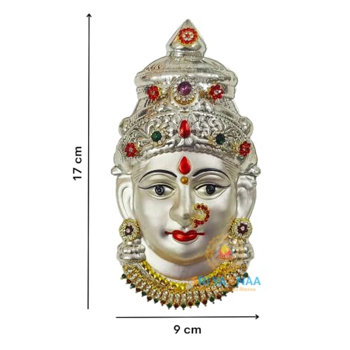 SRI YAGNAA - Silver Plated Decorated Face - Laxmi Mukhota - Varalakshmi Face - Decorative Silver Ammavari Face (7 Inch) (F-6) thumbnail 14