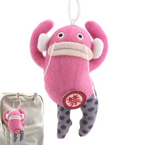 Euyehn 面白い魚のぬいぐるみ、ナマズのぬいぐるみ | ぬいぐるみダンシングいたずらナマズぬいぐるみ | 小さな魚のぬいぐるみ枕、いたずら面白いナマズのぬいぐるみ、友達のための踊る小さな面白い魚の人形、バッグ、大人用