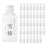 雪椿 魚沼のおいしいお水 290ml×40本 超軟水 硬度16度 天然ミネラル水 ミネラルウォーター【雪椿水 290ml×40本】