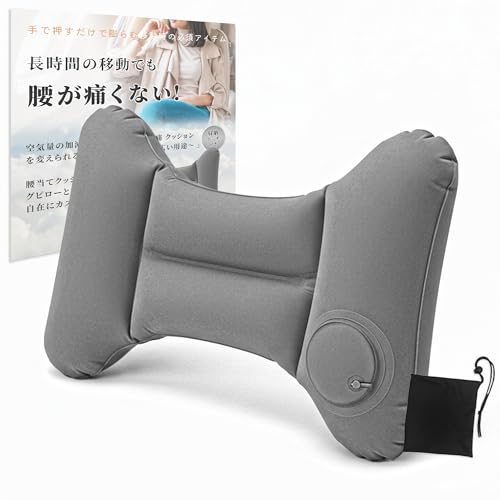 [YAMANMAN]  NbV ܂ NbV  s@ s ֗ObY COs soX V gx w ^ ɉP Ɋɘa ɑ΍ AQp ֗ObY y jp O[