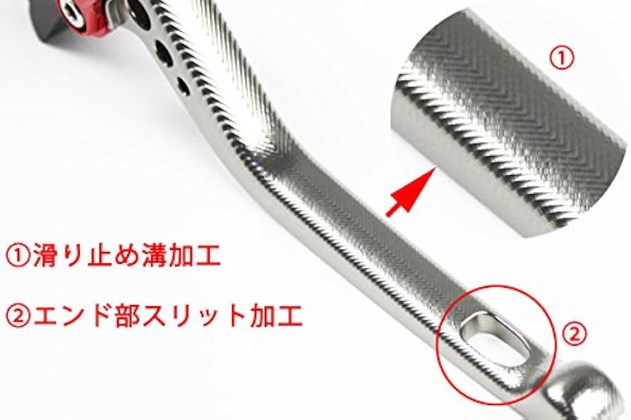 Amazon | SSK ロングアジャストレバー 3Dタイプ クラッチ