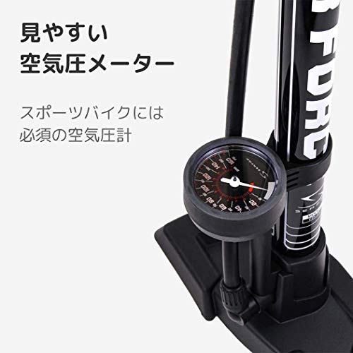 自転車空気入れのおすすめ18選 電動式やエアゲージ付きも Heim ハイム