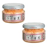 【新潟加島屋】キングサーモン さけ茶漬け 小ビン ２個セット