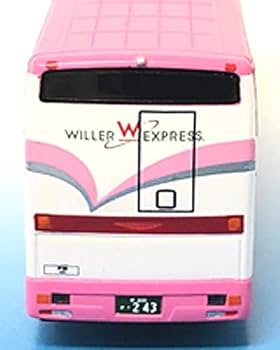 Amazon | ポポンデッタ バスシリーズ 1/150 エアロキング WILLER