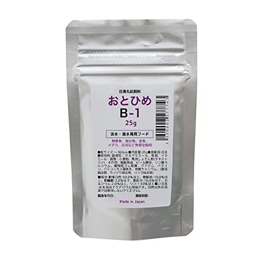 日清丸紅飼料 おとひめ B−1 25g 粒サイズ 〜0.36mm 淡水海水両用 メダカ 熱帯魚 稚魚 餌