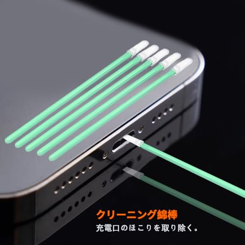 KASELIN Type-C キャップ 防塵保護カバー カバースピーカー防塵 ダストガード クリーニングスティック USB Cダストプラグ 13点セットfor iPhone 17/iPhone 16/16 Plus/16 Pro/16 Pro Max/iPhone 15/15 Pro/Pro Max/Plus用携帯電話アクセサリー (シルバー)