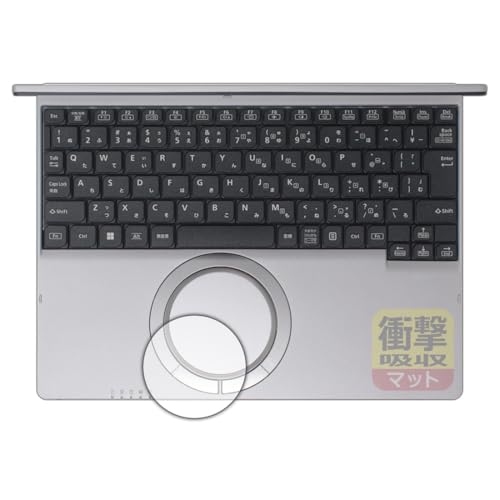 PDA�H�[ ���b�c�m�[�gSR4�V���[�Y(CF-SR4) �Ή� �Ռ��z��[���˒ጸ] �ی� �t�B���� [�z�C�[���p�b�h�p] �ϏՌ� ���{��