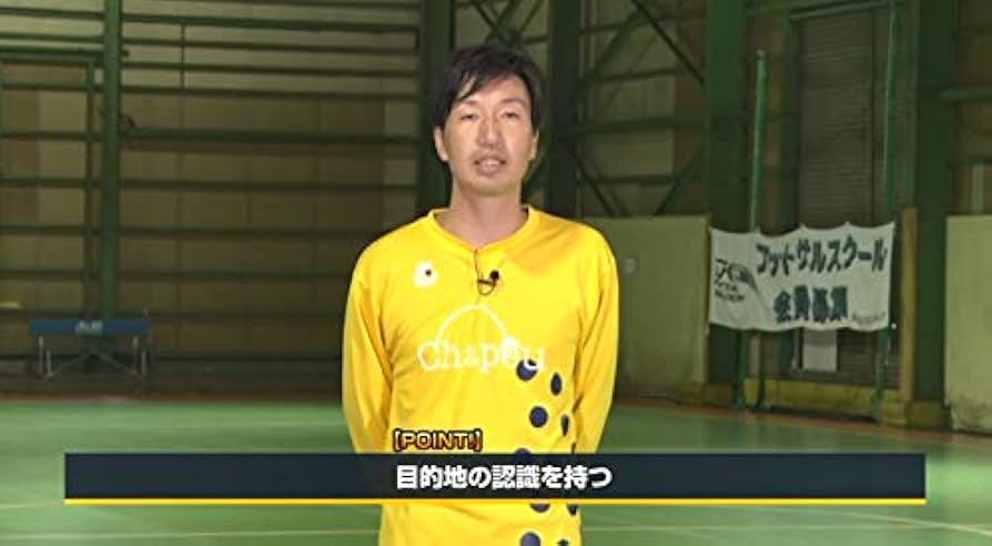 サッカー 教材 DVD フットボールクロニクル3枚セット Amazon.co.jp: サッカー 教材 DVD 親子で学ぶ！まったく新しい