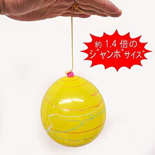 ヨーヨーまとめ売りジャンク扱い ハイパーヨーヨーアクセル アクセルブースト-イグナイト