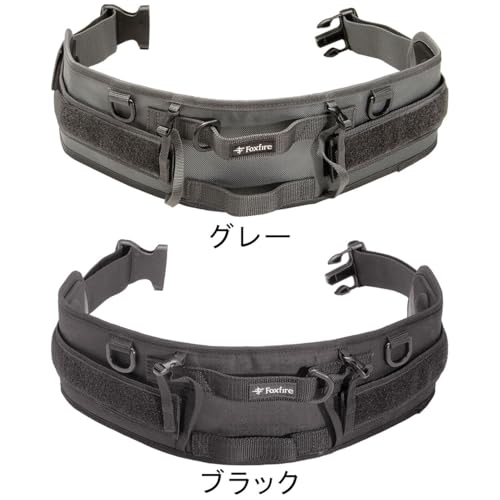 Foxfire マルチベルトⅢ