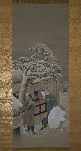 Tableau impressions d'art mural de Katsushika Hokusai pour décoration de chambre 60x90cm