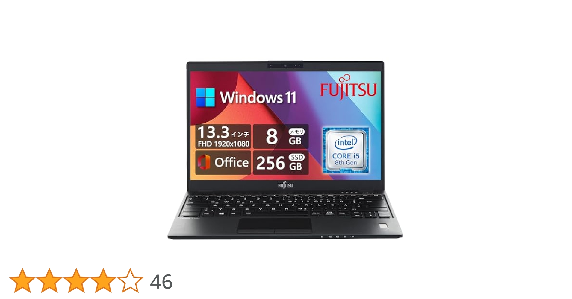 Amazon.co.jp: 【整備済み品】 富士通 極軽極薄FUJITSU LIFEBOOK