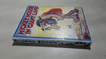 Hardcover Mickey Mouse in 'Giantland' Book
