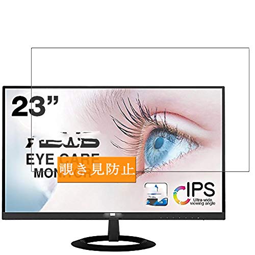 ASUS - レイズ　ASUSフレームレスモニター　VZ239HR VZ239HR｜モニター｜ASUS 日本