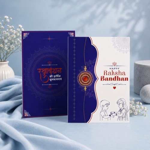 Image of Oblivion Rakhi for Brother | Rakhi Set for Brother with 2 Silver Colour Rakhis, Raksha Bandhan Greeting Card, Coin & Kumkum Chawal Pooja Thali | Rakhi Gift Set for Bhai