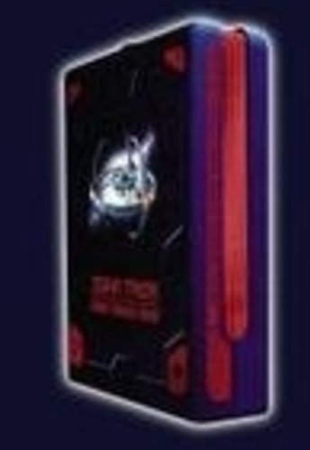 Star Trek: Deep Space Nine