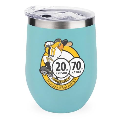 C^u[ \tgoNz[NX 싅 kJbv ^u[ 350ml U^ R[q[Jbv Wt XeX @r ۗ ۉ   ObY v[g