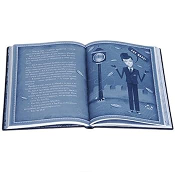 Hardcover Blizniashki Templton.Kn.1.Est' ideia! [Russian] Book