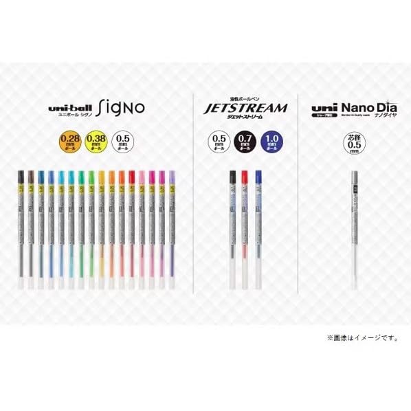 Amazon | 【限定】三菱鉛筆 むにゅxuni スタイルフィット 5色ホルダー