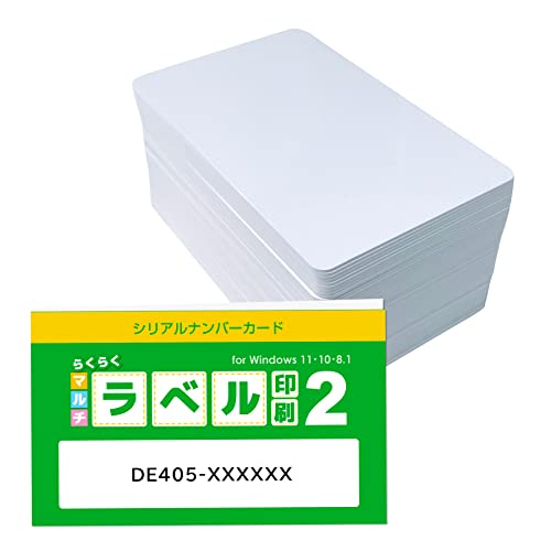 50���Z�b�g FeliCa [�t�F���J] �J�[�h Lite-S (���n)+���x������\�t�g�t��