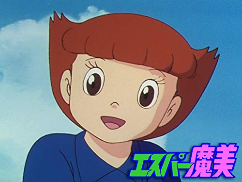 第94話 くたばれ評論家