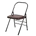 Folding chair Chaise de Yoga Assistant de Yoga Chaise Pliante Noir/Camel Chaise Pliante Home Dance Studio Yoga Pilates Chaise Pliante auxiliaire 80 × 47 × 44 cm