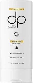 Dp Saç Kremi Nemlendirici Bakım Pamuk Sütü Özlü 350 Ml