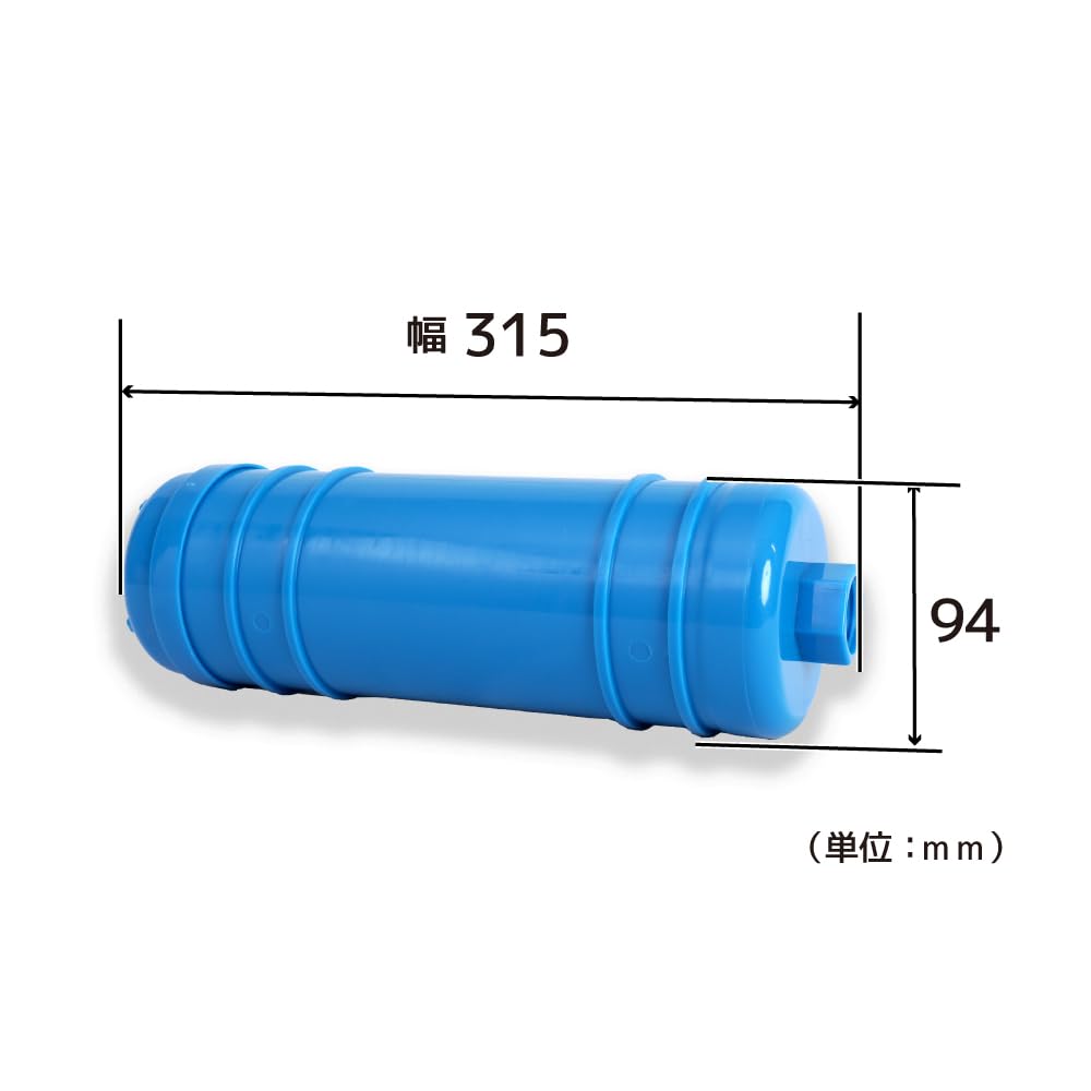 Amazon.co.jp: THANKO 水シミZERO フィルタータンク4本セット