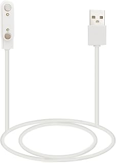 Kids Smart Watch Charger Replacement for Cosmo JrTrack 2 Kids Smartwatch, Magnetci Charging Cord Cable, White