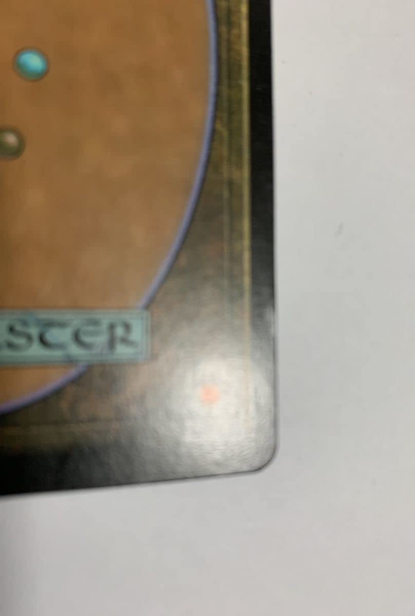 Amazon.co.jp: 深紅のヘルカイト 第7版 日本語 foil MTG : おもちゃ