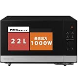 電子レンジ 22L フラットテーブル スピードあたため ヘルツフリー メタルブラック NE-FL222-K